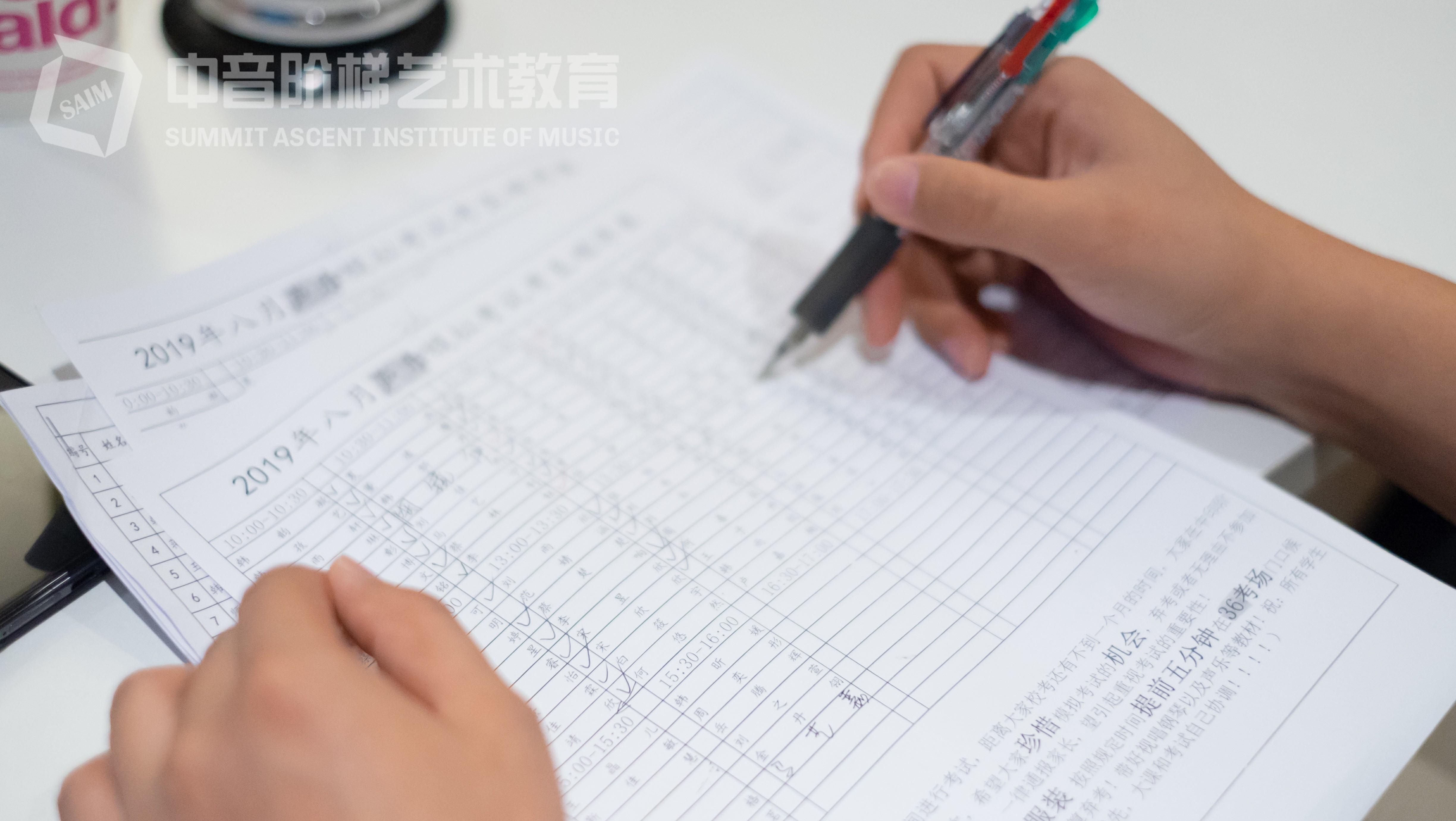 艺考生文化课复习