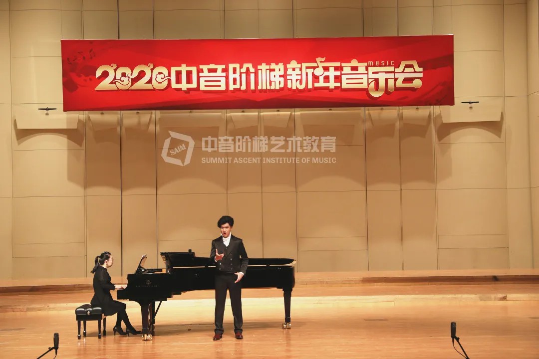 中国音乐学院钢琴考级有什么要求