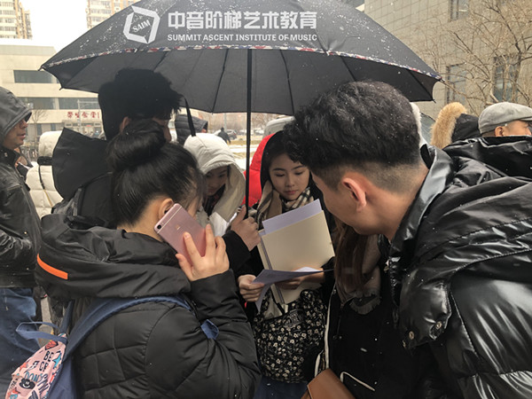 艺考萨克斯都可以报哪些大学？