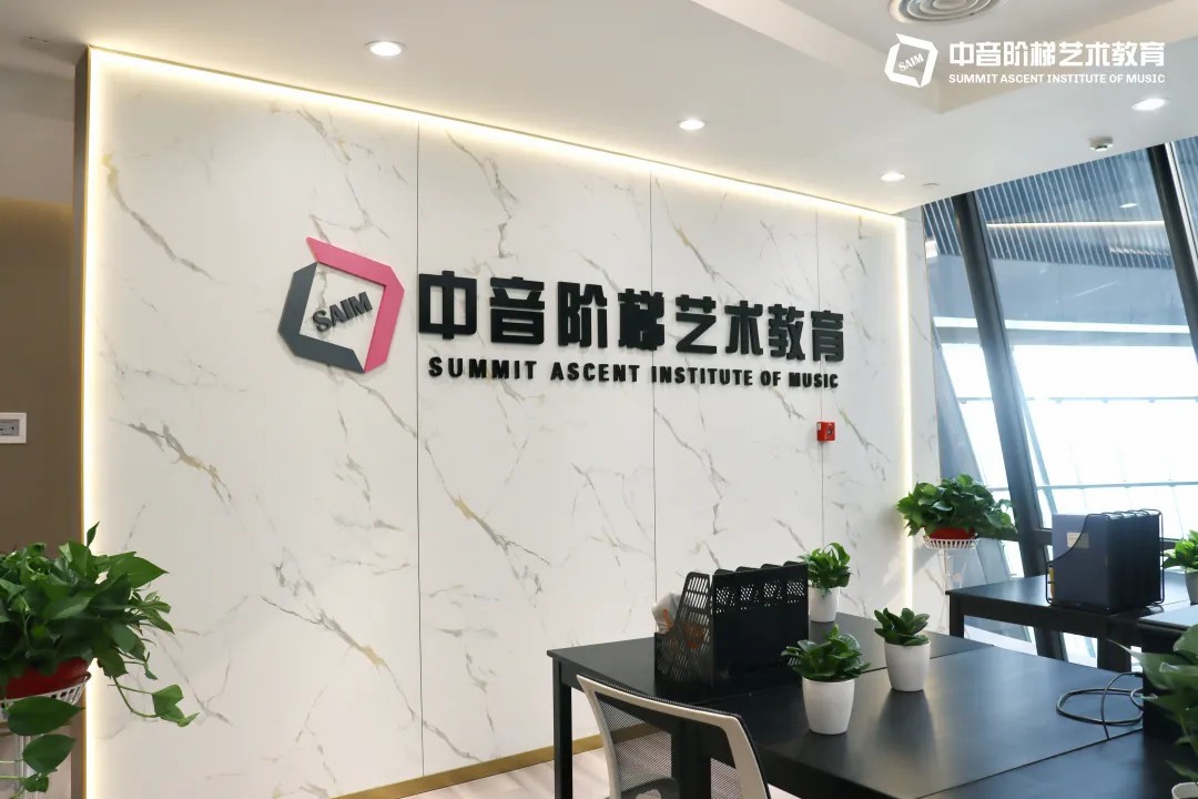 双、C9、985、211、34所究竟指什么？