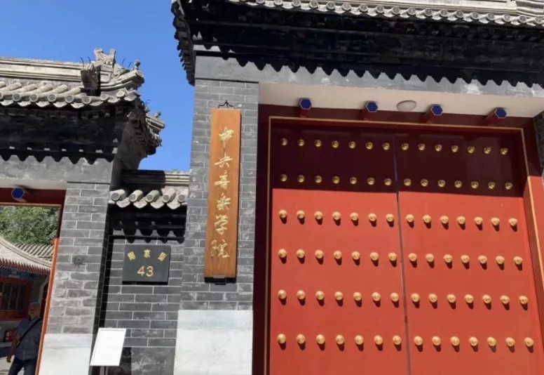 公办大学、民办大学、独立学院怎么区分？一看便知！