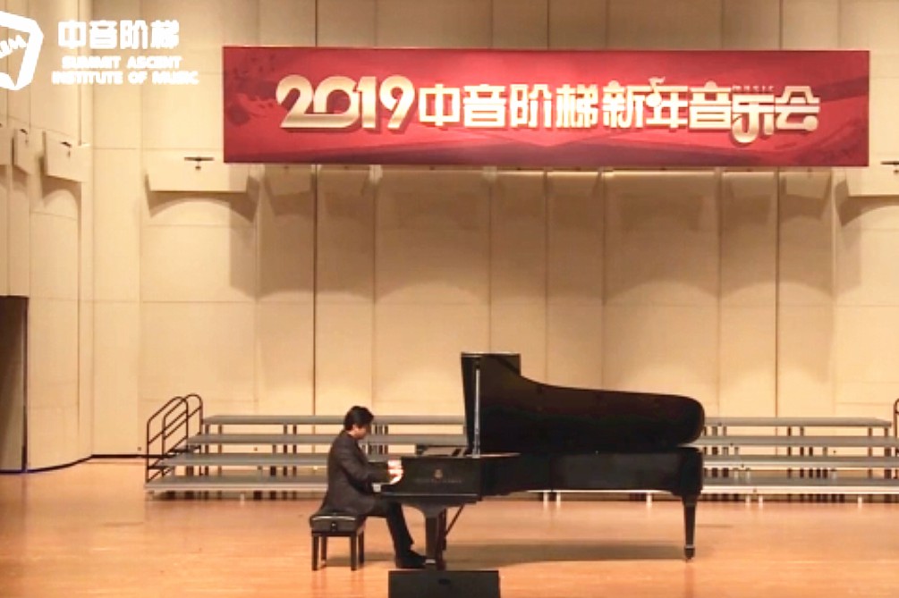 钢琴高考集训需要多长时间？钢琴高考集训要花多少钱？