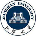 江汉大学2020年音乐类招生简章