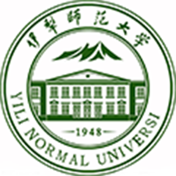 伊犁师范大学2021年音乐类招生简章