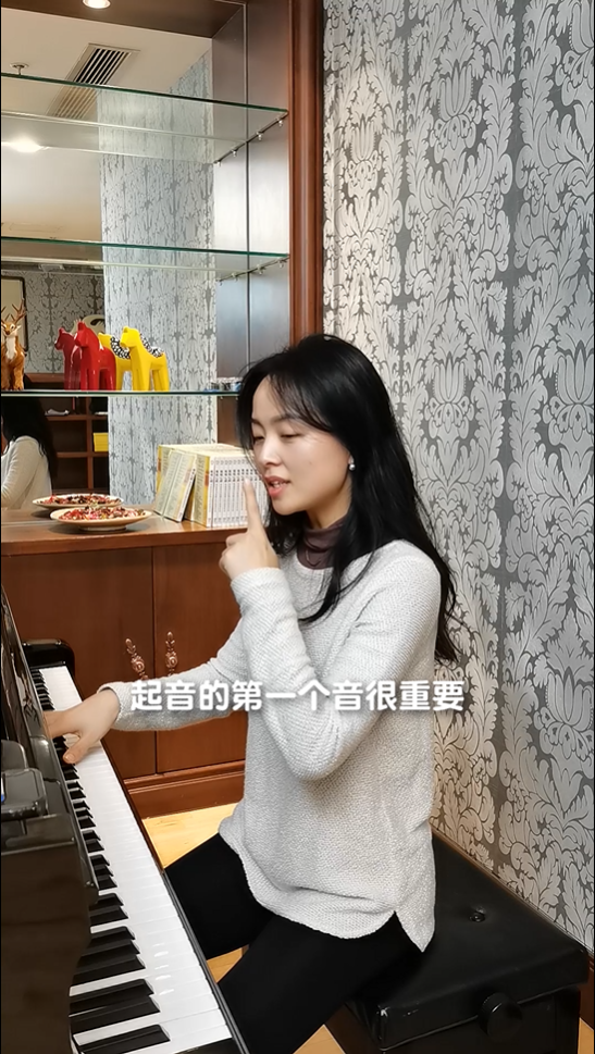 起音的第一个音很重要