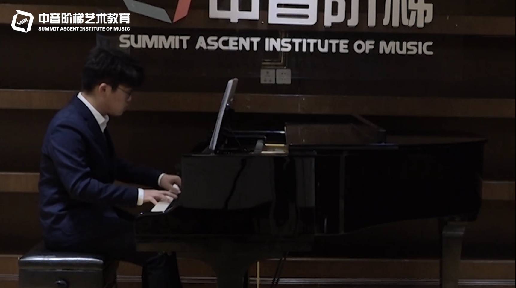 钢琴演奏-贾咏琪