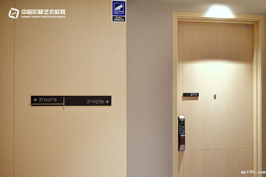 点点taptap娱乐平台培训学员住宿环境展示