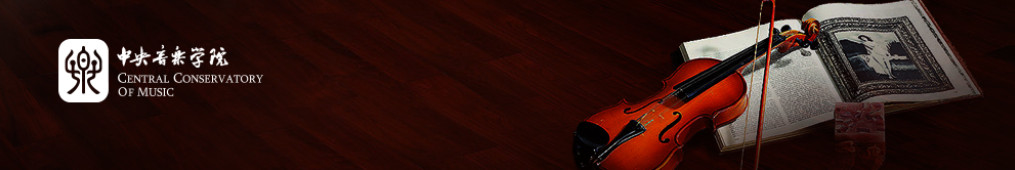 2022年中央音乐学院本科招生作曲系、指挥系、电子音乐作曲、电子音乐制作、音乐录音、钢琴调律与修复、提琴制作招考方向初试安排，<a href=//www.mpl99.com/ target=_blank class=infotextkey>钢琴艺考</a>的乐曲都选什么，<a href=//www.mpl99.com/ target=_blank class=infotextkey>钢琴艺考集训</a>大概多少钱