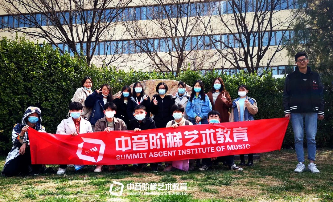 音乐艺考声乐培训哪家机构更好？