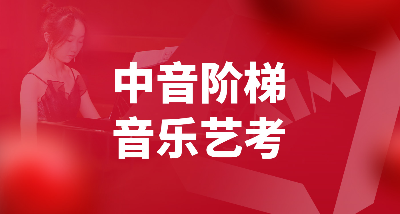 2023全国省份统考时间汇总——