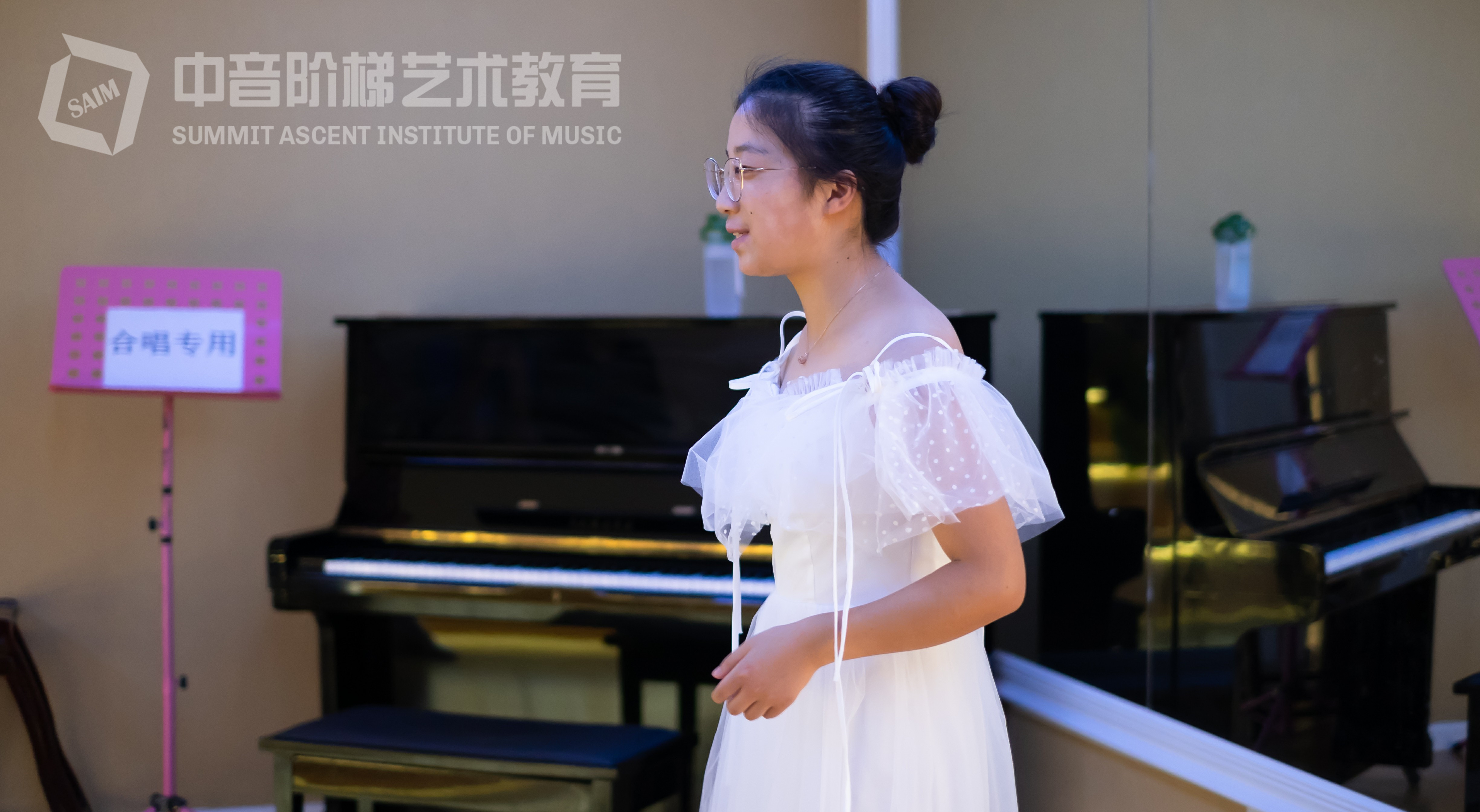 声乐培训教学哪家机构好？如何才能学好声乐？