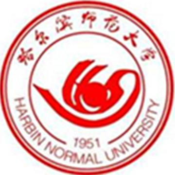 哈尔滨师范大学2023年艺术类招生简章