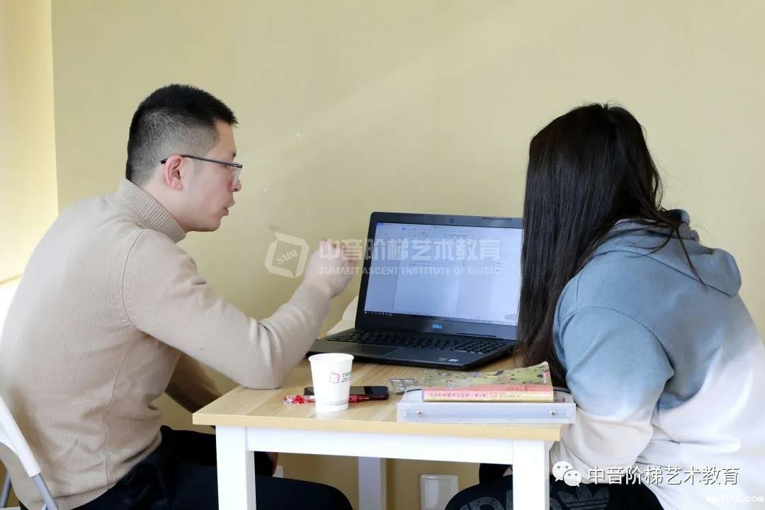 开启音乐之路：体验北京音乐制作培训