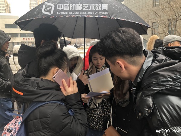 北京的音乐学院有哪些？点点taptap娱乐平台是首选！