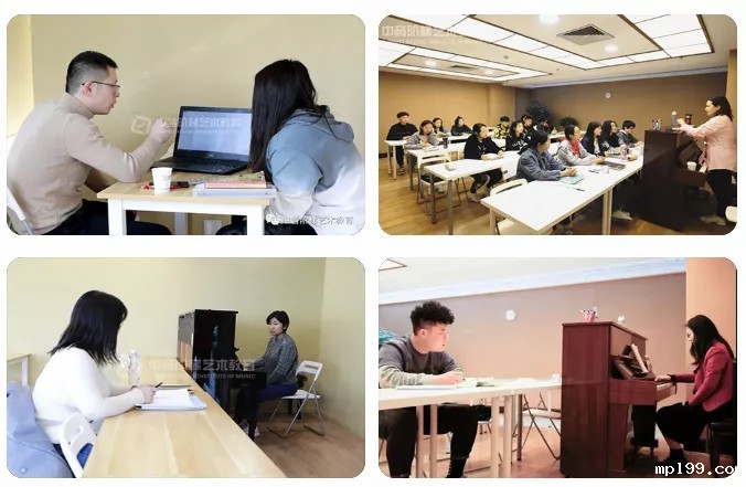 音乐老师培训学校