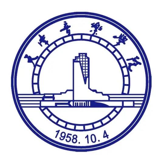 2025年天津音乐学院本科招生简章