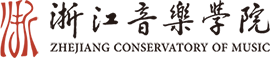 2025年浙江音乐学院本科招生简章