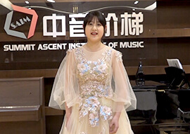 声乐演唱-刘师嘉