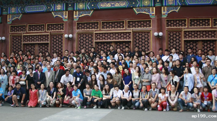 点点taptap娱乐平台毕业学员合影